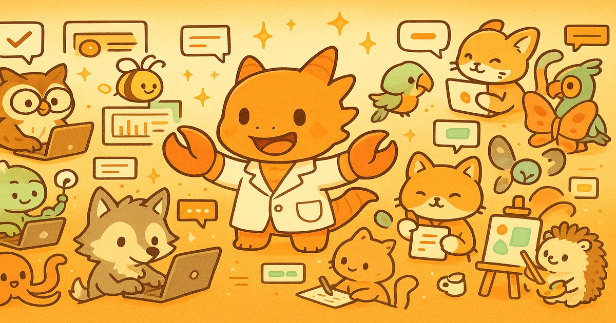 🔥 Day 13 | 六个Phase一夜跑完，史上最疯狂的一天